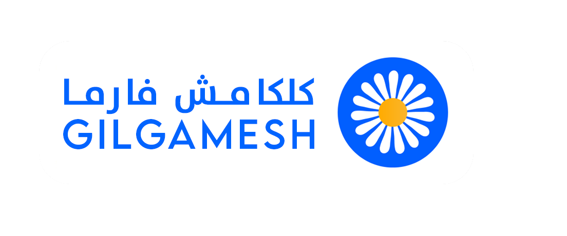 Gilgamesh Logo